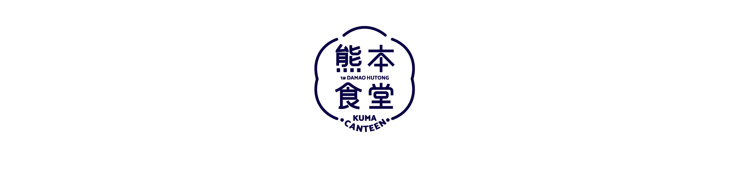 xl网站3.jpg