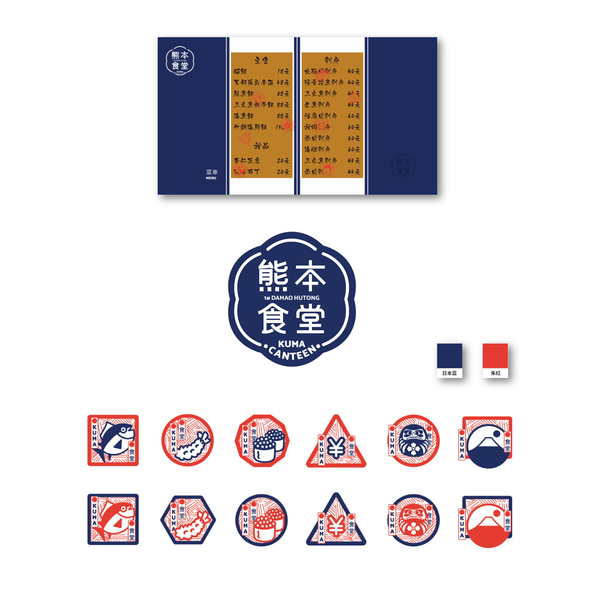 xl网站3的副本 3.jpg