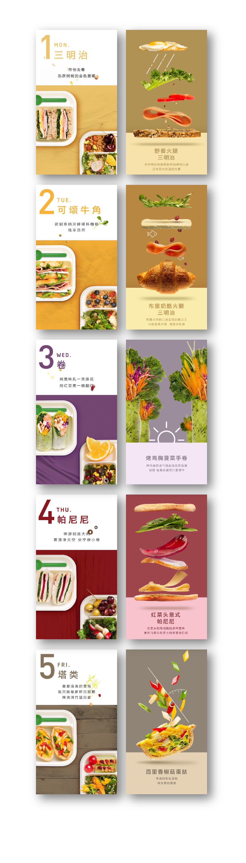 1545395478893887.jpg 8的副本.jpg