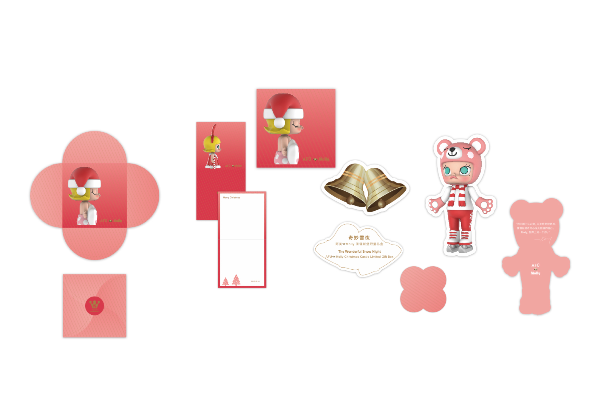 1545550774747329.jpg 6.jpg