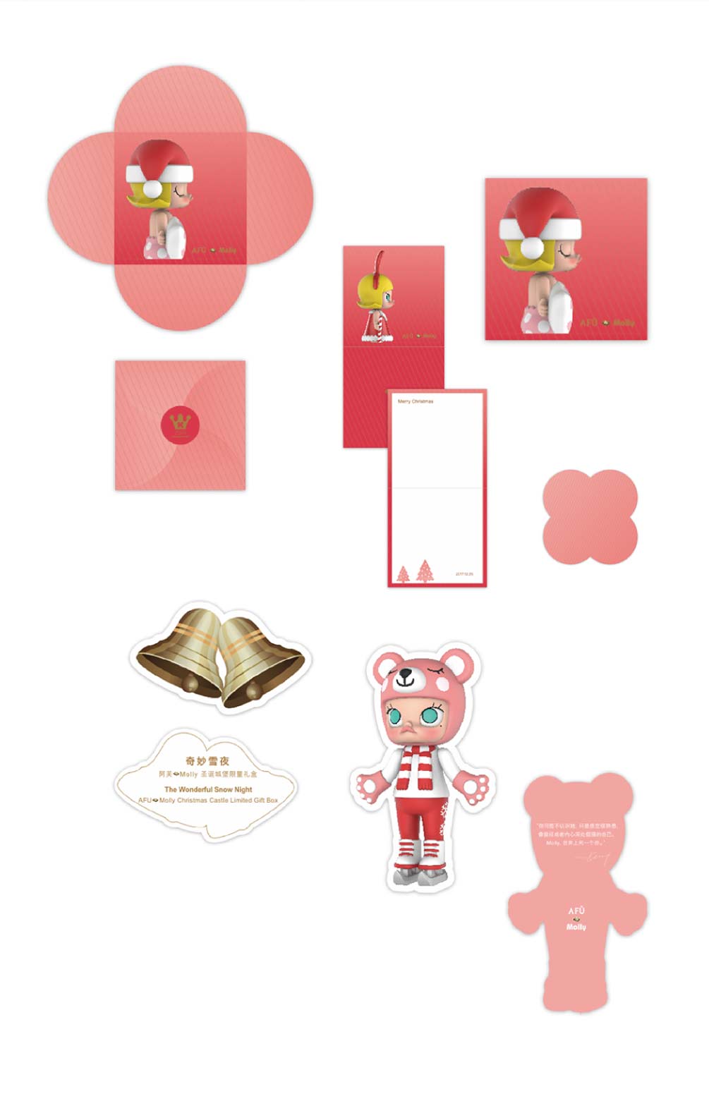 1546062465275075.jpg 7.jpg